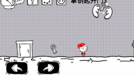 腦洞人大冒險第34關詳情