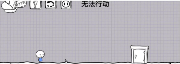 腦洞人大冒險第37關詳情