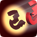 Shadowmatic Mod Apk [No Ads] 1.5.1