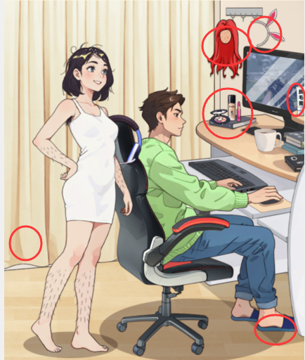 腦力偵探吸引男友幫助女生變美吸引男生注意力怎麽過關