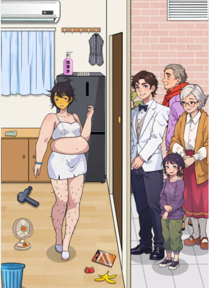 腦力偵探變美見孩子帶留守兒童見媽媽怎麽過關