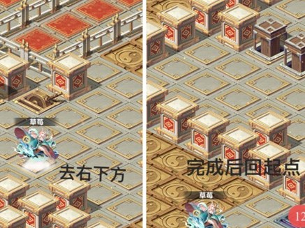 道友請留步新幻景副本打法詳情