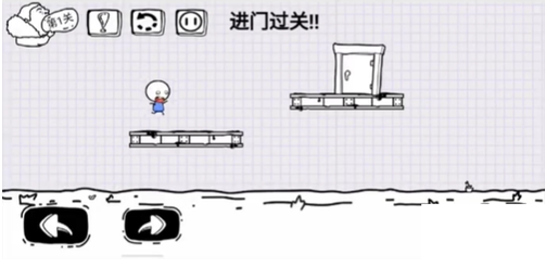 腦洞人大冒險大全一覽