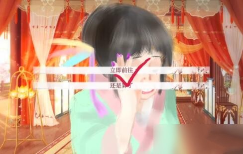 深宮曲賀丞歌一覽