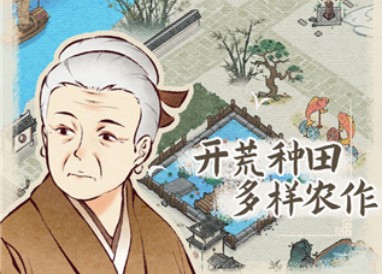 水鄉芳華錄人物死亡設定一覽