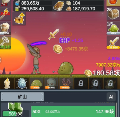 聽說這裏有怪獸魔法書怎麽開啓
