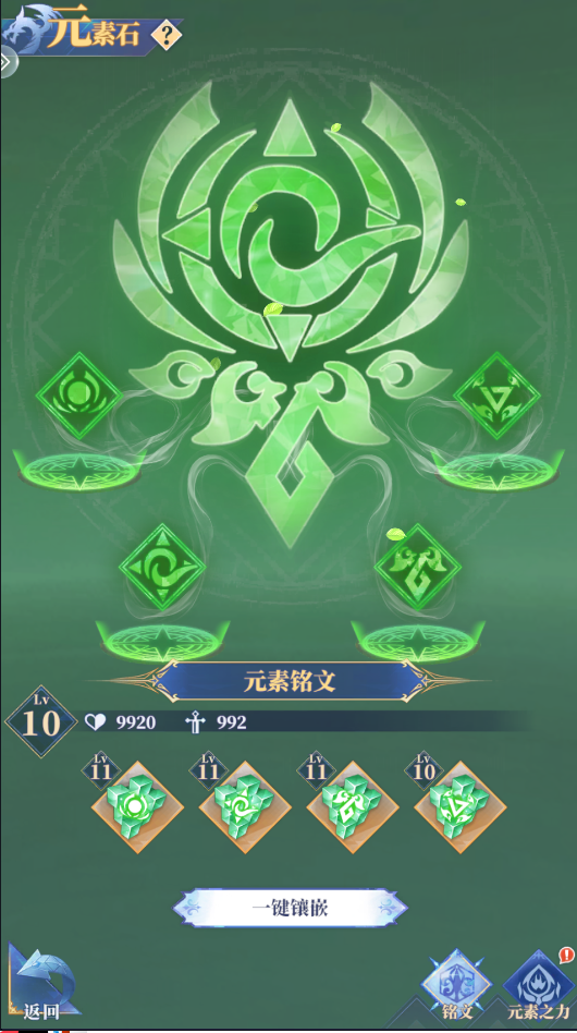 馴龍紀元英雄資源怎麽獲得