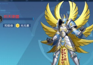 數碼寶貝新世紀危險決鬥怎麽打