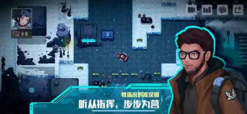 無盡寒冬新手一覽