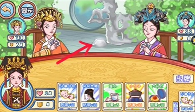 翻轉吧劇情第七關塑料姐妹花一覽