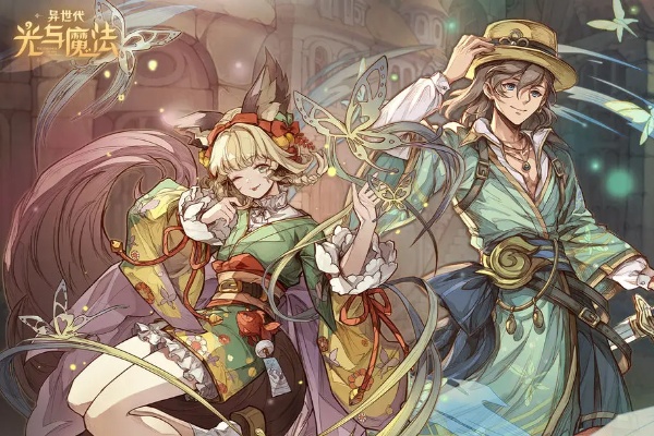 異世代光與魔法神魔排名詳情