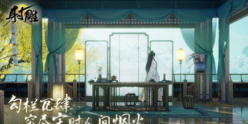 射雕俠侍哪個好