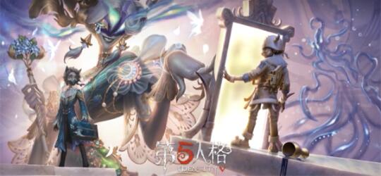 第五人格六周年聯名活動有哪些