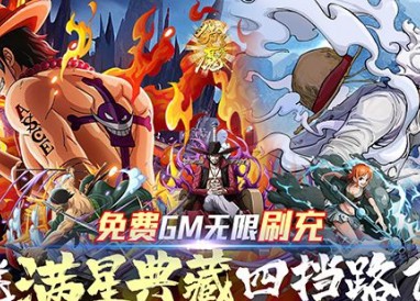 獵魔守護者得典藏方法詳情