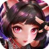 夢幻歌行
