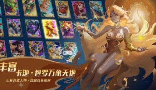 棋兵傳說沙海迷城通關一覽