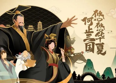 無悔華夏兌換碼大全一覽