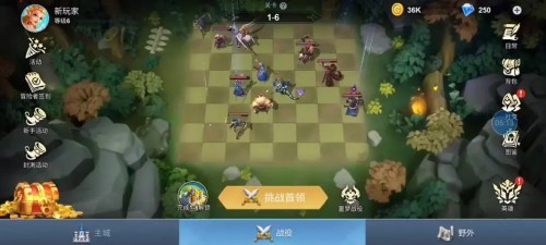 棋兵傳說英雄排行榜一覽