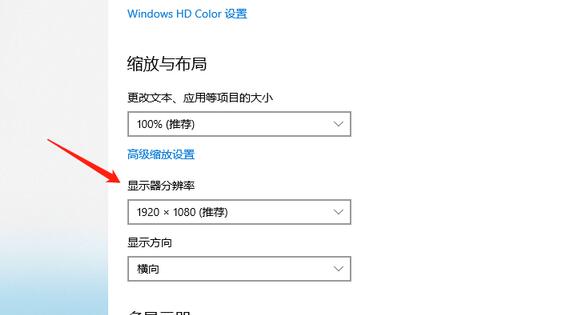 正當防衛3閃退解決方法詳情