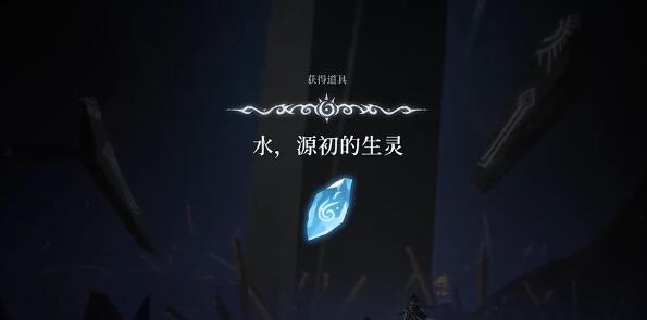 心淵夢境茶杯謎題怎麽開啓