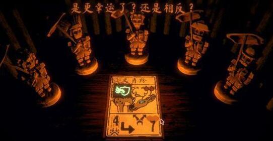 邪惡冥刻月亮打法一覽