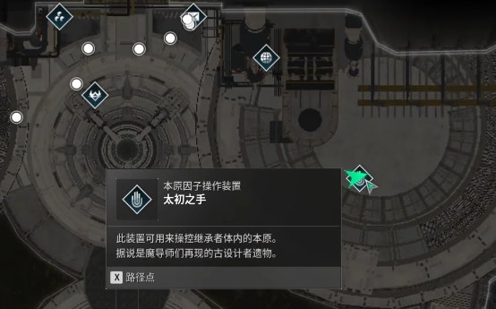 第一後裔全局等級提升方法一覽