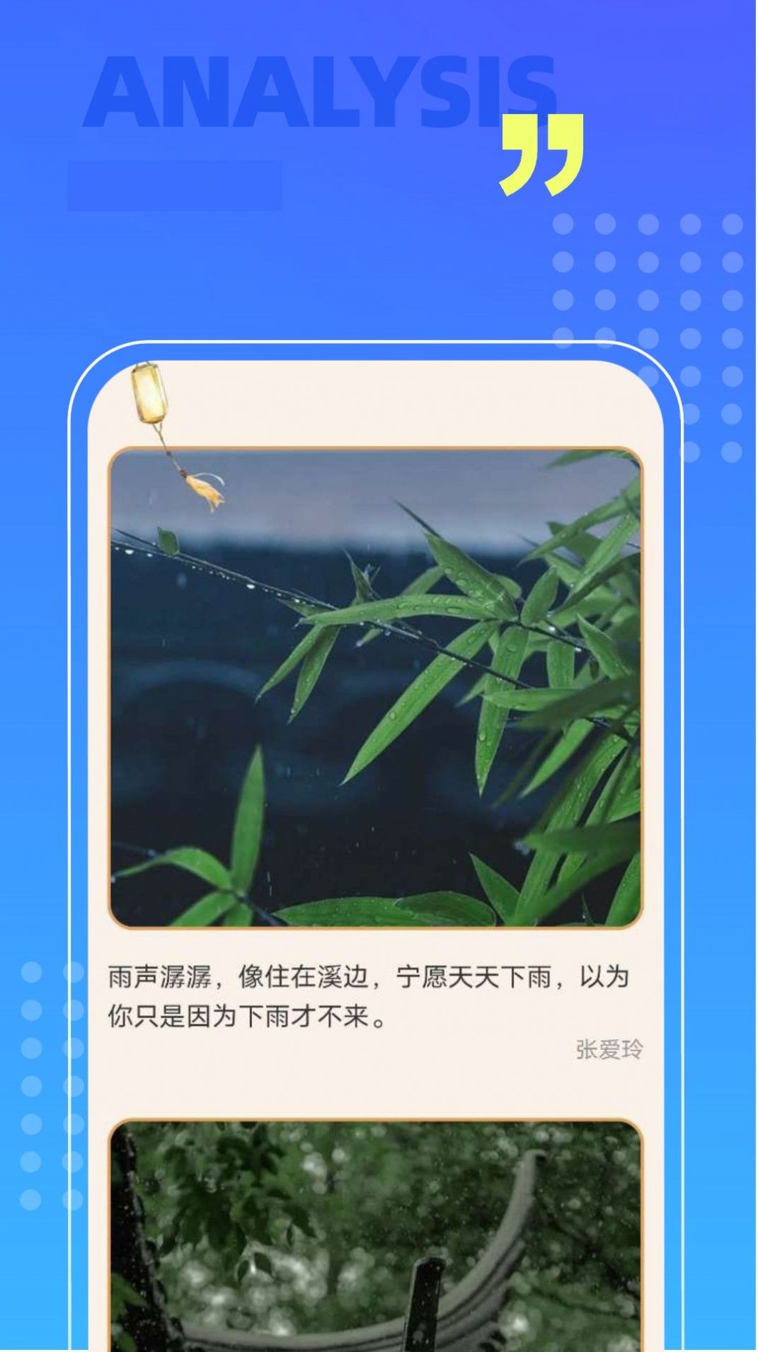 威風掃描助手正版