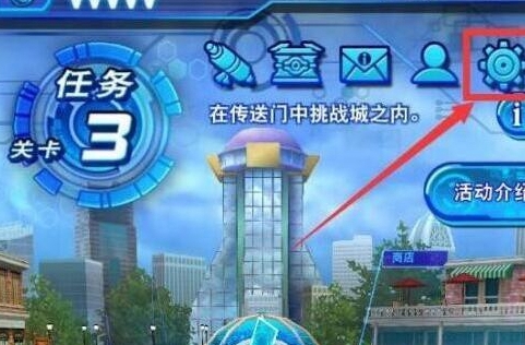 遊戲王大師決鬥兌換碼輸入方法詳情