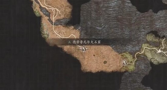 龍之信條2全職業解鎖