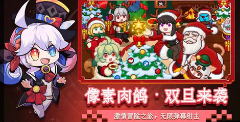 見習獵魔團卡組推薦詳情
