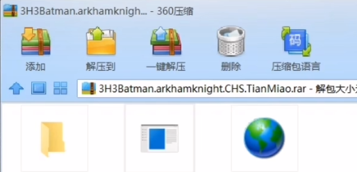蝙蝠俠阿卡姆騎士中文設置方法一覽