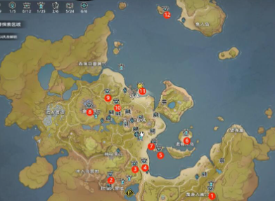 塔瑞斯世界安卡什峽谷寶箱在哪