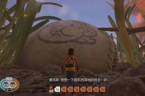 禁閉求生馴服寵物方法詳情