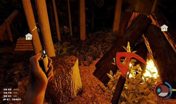 theforest壁爐作用詳情