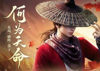 新不良人手遊角色強度排行榜詳情