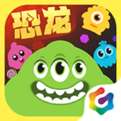 球球大作戰