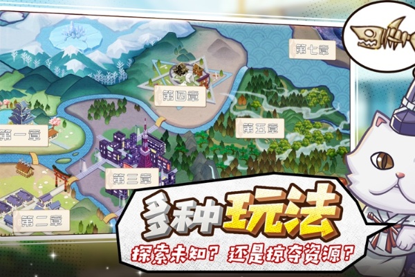 貓宅97叢林大亂鬥兌換碼一覽