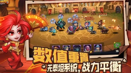 小冰冰傳奇懷舊服幻境深處第二期玩法詳情