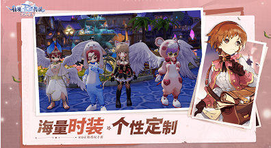 仙境傳說愛如初見牧師玩法技巧