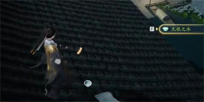 射雕手遊無根之水獲取攻略一覽
