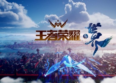 王者榮耀世界配置要求詳情