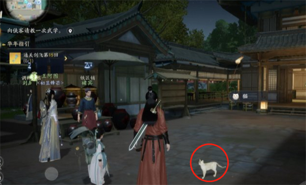 射雕手遊小動物位置大全詳情