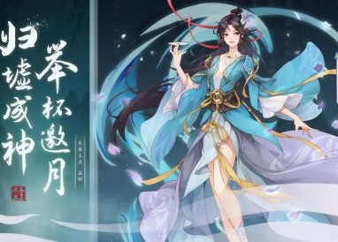 元尊手遊兌換碼詳情