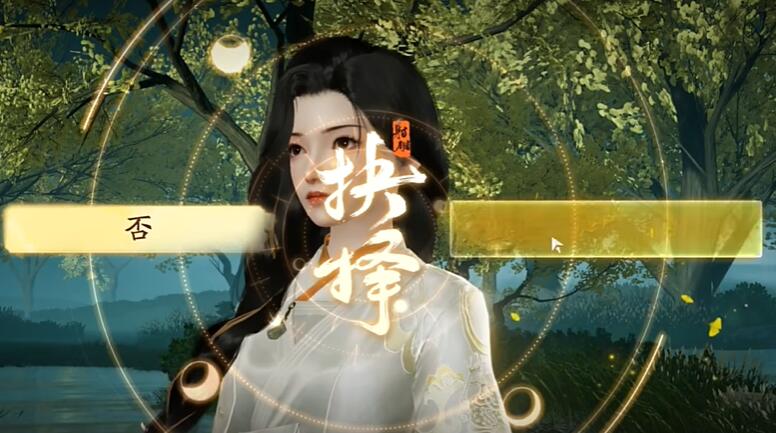 射雕手遊答題十二問答正確答案詳情
