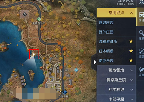 黎明覺醒廢柴的野望藏寶圖位置詳情
