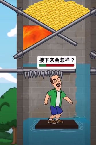 天天打喪屍遊戲詳情