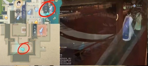 射雕隱藏武學松濤如何獲取