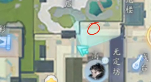 射雕隱藏武學飛雷刺獲取方法詳情