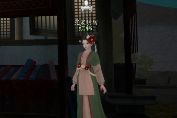 射雕百科講堂榷場詳情