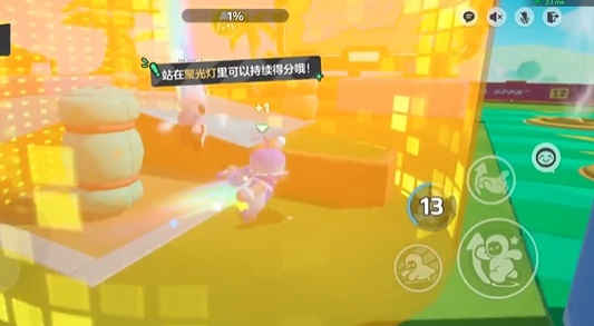 元夢之星巨星登場詳情